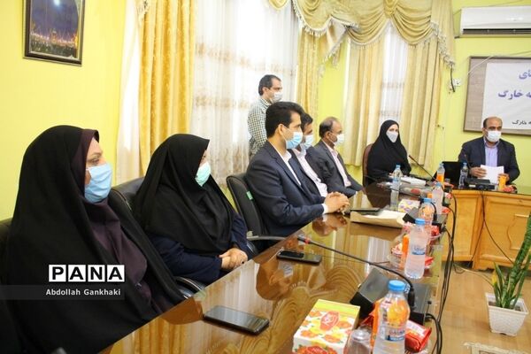آئین تکریم و معارفه روسای اداره آموزش و پرورش خارگ