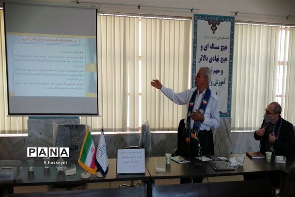 برگزاری جلسه هم‌اندیشی مربیان پیشتاز منطقه زواره