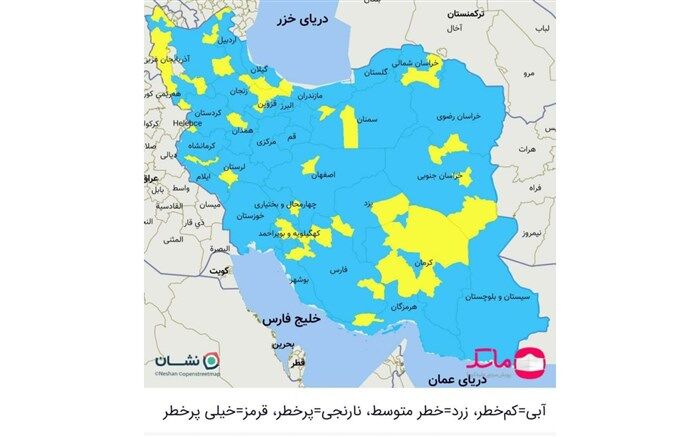 شهرستان نارنجی در نقشه کرونایی خراسان جنوبی نداریم