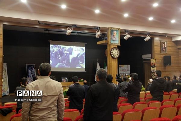 دوره تربیت مدرس گام دوم انقلاب