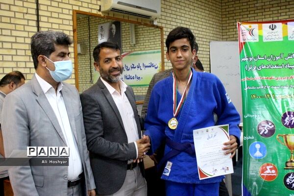 سومین دوره المپیاد استعدادهای برتر ورزشی در رشته جودو  دانش‌آموزان استان بوشهر