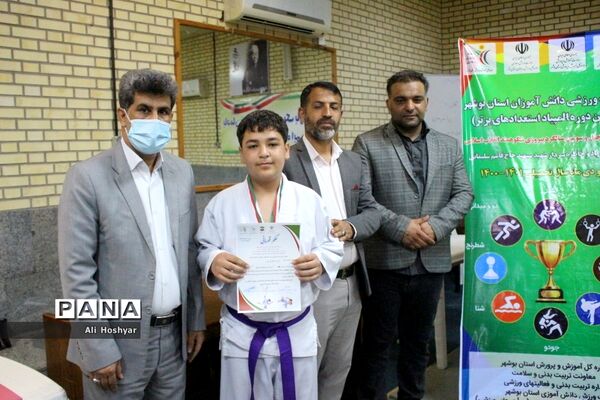 سومین دوره المپیاد استعدادهای برتر ورزشی در رشته جودو  دانش‌آموزان استان بوشهر