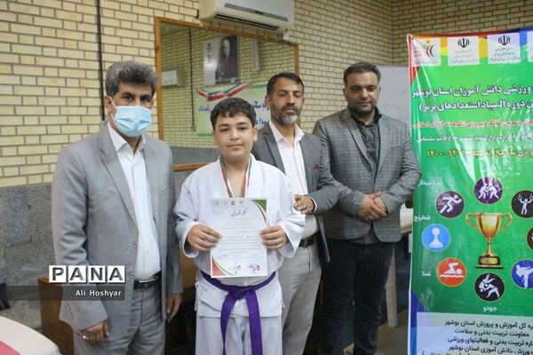 سومین دوره المپیاد استعدادهای برتر ورزشی در رشته جودو  دانش‌آموزان استان بوشهر