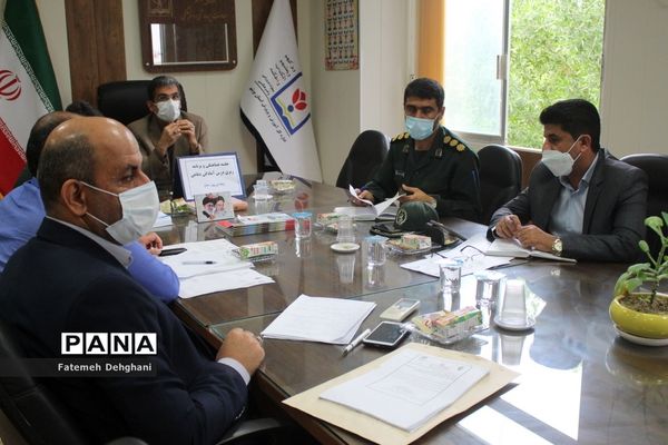 جلسه برنامه‌ریزی درس آمادگی دفاعی آموزش و پرورش استان بوشهر