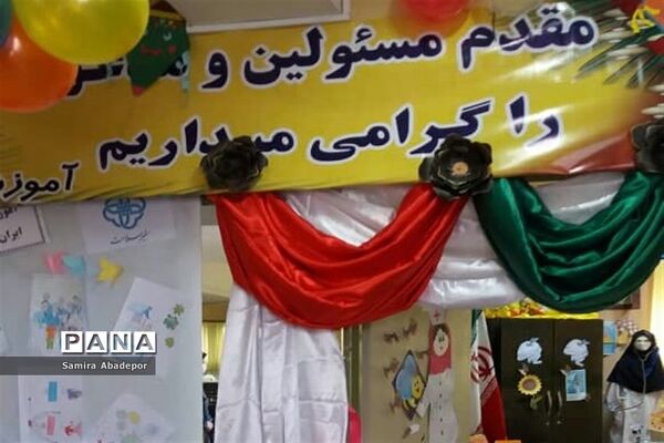 آیین افتتاحیه اتاق بهداشت در آموزشگاه ایران ۲ شهرستان ملارد