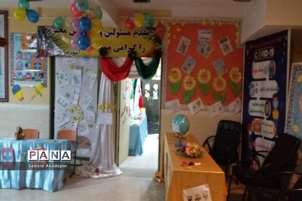 آیین افتتاحیه اتاق بهداشت در آموزشگاه ایران ۲ شهرستان ملارد