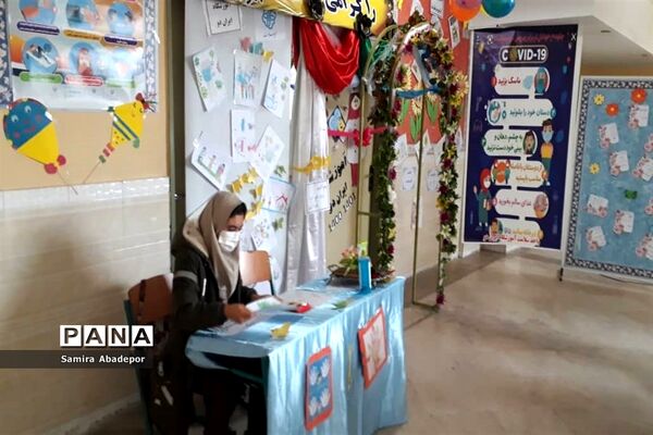 آیین افتتاحیه اتاق بهداشت در آموزشگاه ایران ۲ شهرستان ملارد