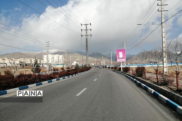 مناظر زیبای پاییزی در شهرستان پردیس
