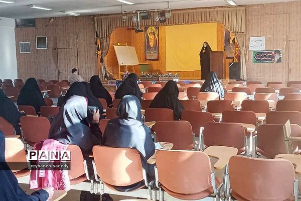 جلسه توجیهی و توانمند‌سازی مربیان ومعاونان پرورشی دماوند