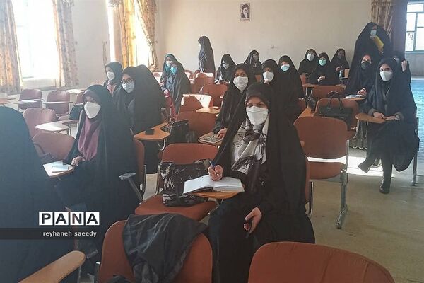 جلسه توجیهی و توانمند‌سازی مربیان ومعاونان پرورشی دماوند