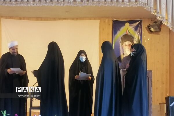 جلسه توجیهی و توانمند‌سازی مربیان ومعاونان پرورشی دماوند