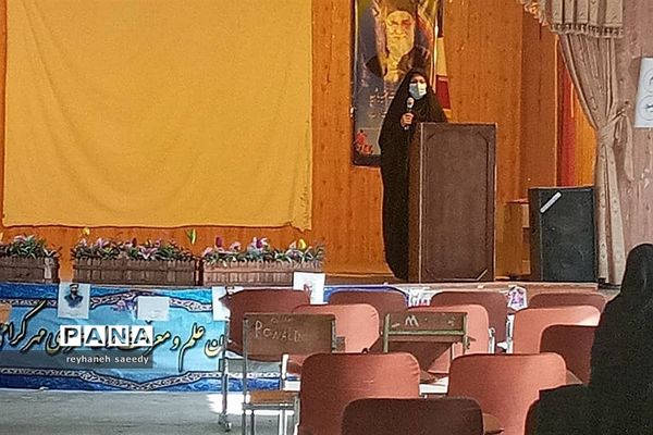 جلسه توجیهی و توانمند‌سازی مربیان ومعاونان پرورشی دماوند