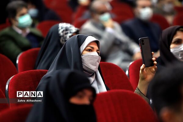 آیین تجلیل از معلمان پژوهنده برتر شهر تهران