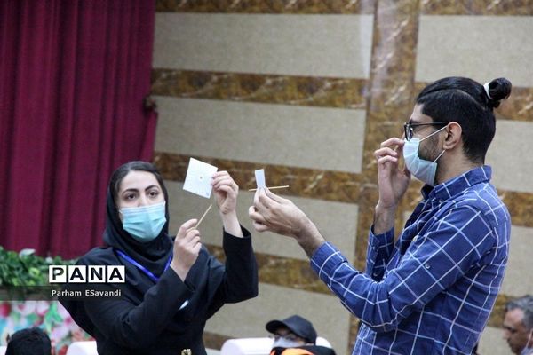 پنجمین دوره بین‌المللی ستاره شناسی انجمن نجوم معلمان فارس