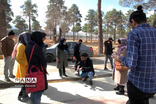 پنجمین دوره بین‌المللی ستاره شناسی انجمن نجوم معلمان فارس