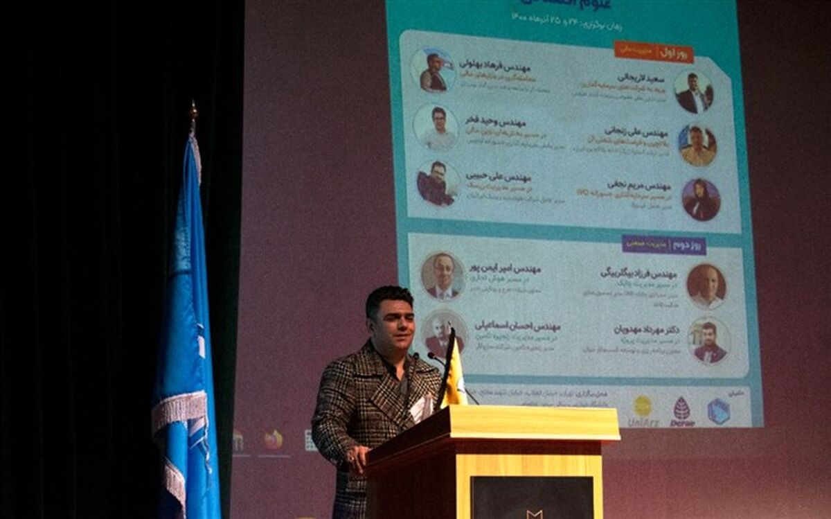 داشتن دارایی‌هاى دیجیتال اقتصاد مردم و دولت‌ها  را قوی‌تر می‌کند