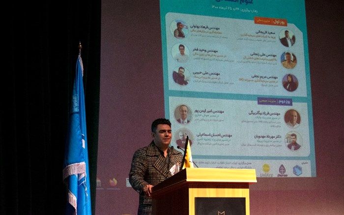 داشتن دارایی‌هاى دیجیتال اقتصاد مردم و دولت‌ها  را قوی‌تر می‌کند