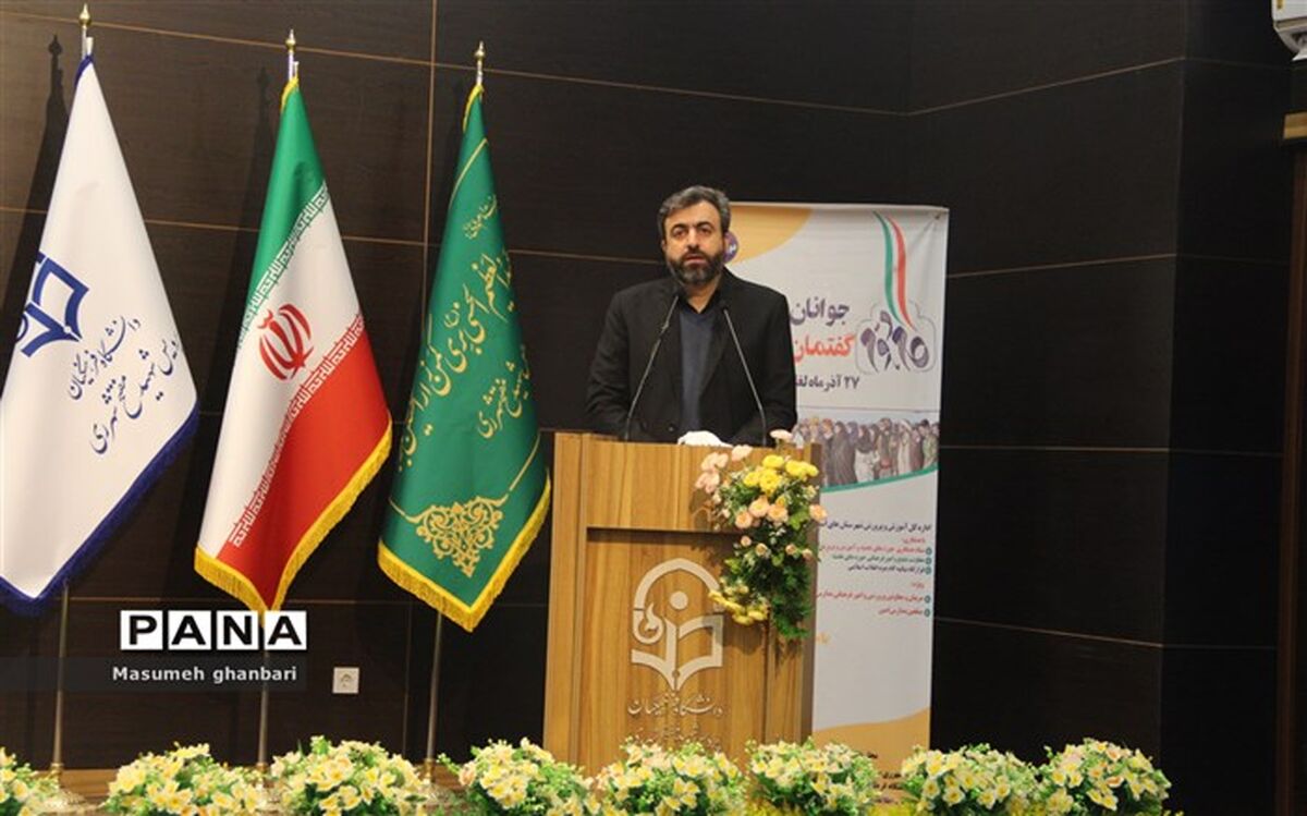 دوره‌های تربیت مربی باید در مسیر مناسب قرار گیرد