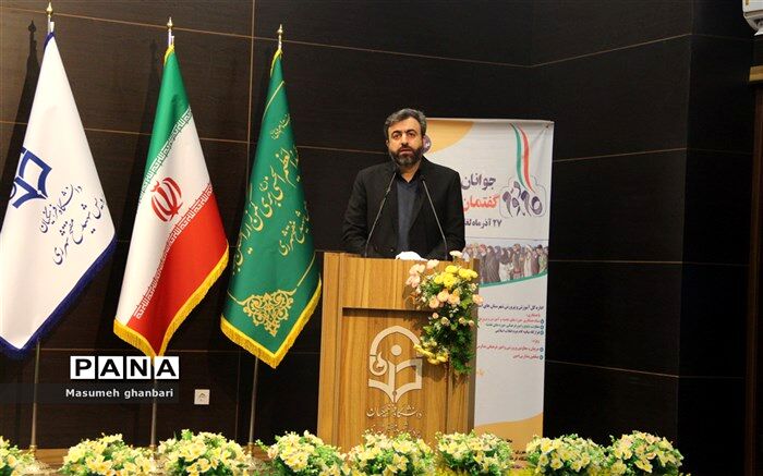 دوره‌های تربیت مربی باید در مسیر مناسب قرار گیرد