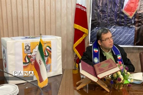 برگزاری انتخابات هیات رئیسه مجلس دانش‌آموزای منطقه 1