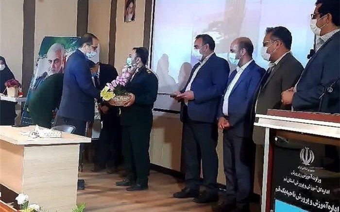 همایش «بسیجیان بصیر» در آموزش و پرورش قم برگزار شد