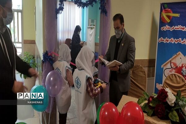 افتتاح 6 اتاق بهداشت درشهرستان بهارستان