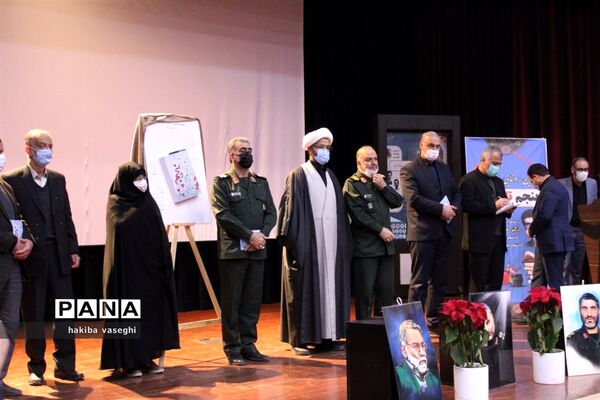 برگزاری اختتامیه جشنواره جهادگران علم و فناوری اصفهان به میزبانی سپاه صاحب الزمان(عج) و دانشگاه اصفهان