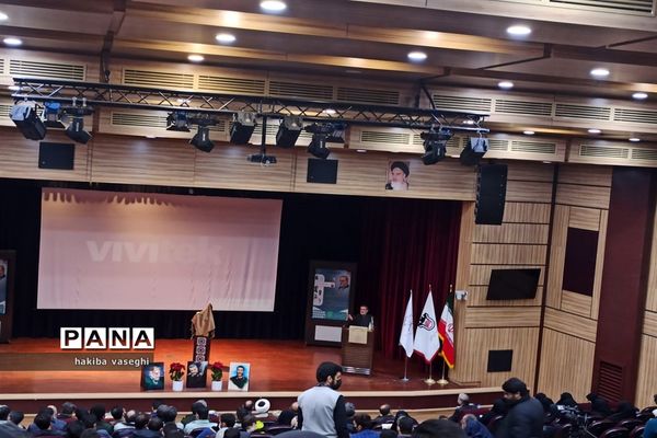 برگزاری اختتامیه جشنواره جهادگران علم و فناوری اصفهان به میزبانی سپاه صاحب الزمان(عج) و دانشگاه اصفهان
