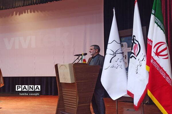 برگزاری اختتامیه جشنواره جهادگران علم و فناوری اصفهان به میزبانی سپاه صاحب الزمان(عج) و دانشگاه اصفهان