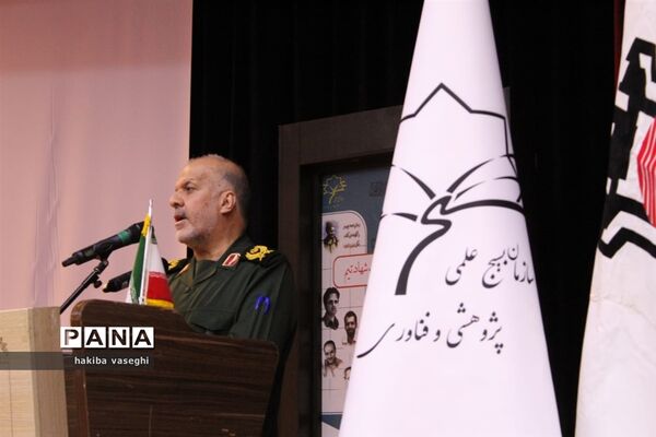 برگزاری اختتامیه جشنواره جهادگران علم و فناوری اصفهان به میزبانی سپاه صاحب الزمان(عج) و دانشگاه اصفهان