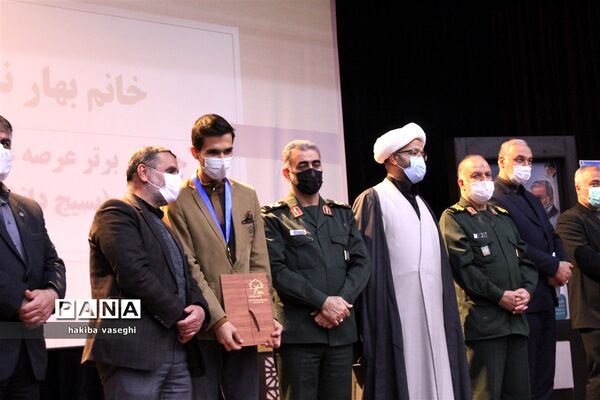 برگزاری اختتامیه جشنواره جهادگران علم و فناوری اصفهان به میزبانی سپاه صاحب الزمان(عج) و دانشگاه اصفهان