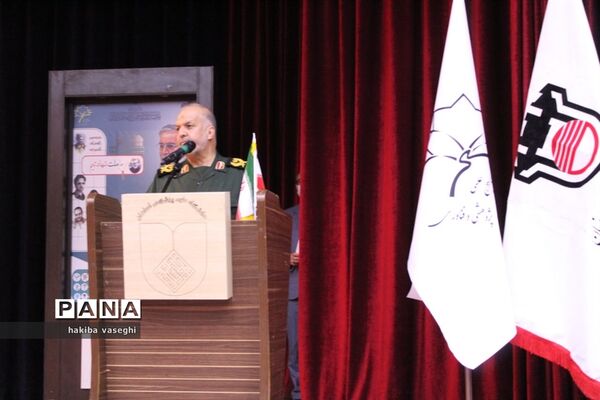 برگزاری اختتامیه جشنواره جهادگران علم و فناوری اصفهان به میزبانی سپاه صاحب الزمان(عج) و دانشگاه اصفهان