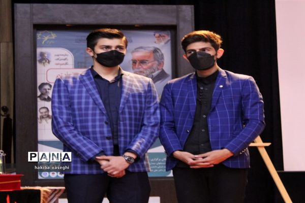 برگزاری اختتامیه جشنواره جهادگران علم و فناوری اصفهان به میزبانی سپاه صاحب الزمان(عج) و دانشگاه اصفهان