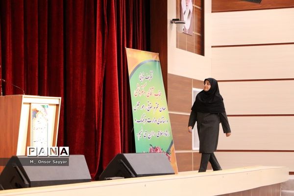 آیین تکریم و معارفه مدیرکل فرهنگ و ارشاد اسلامی استان بوشهر