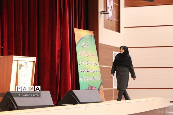 آیین تکریم و معارفه مدیرکل فرهنگ و ارشاد اسلامی استان بوشهر