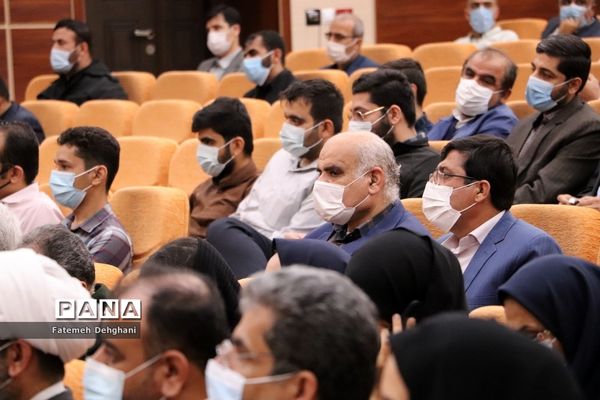 آیین تکریم و معارفه مدیرکل فرهنگ و ارشاد اسلامی استان بوشهر