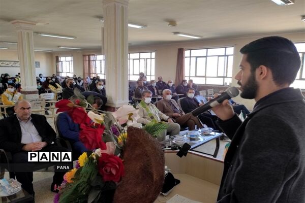 دوره آموزش بازمهندسی پیشتازان سازمان دانش‌آموزی در شاهین دژ