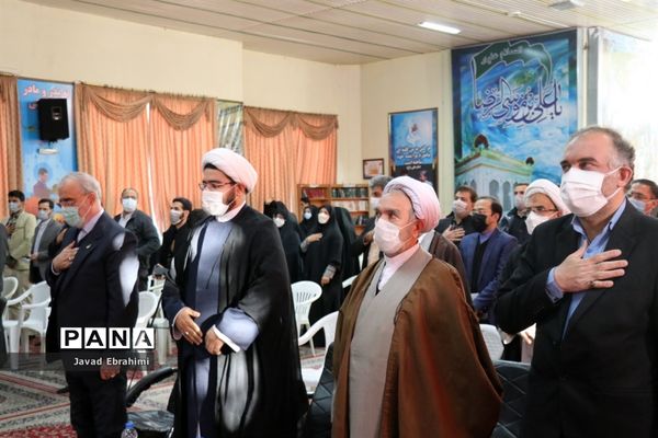 سی‌امین اجلاسیه استانی نماز با عنوان مسجد، مدرسه و منزل در مشهد