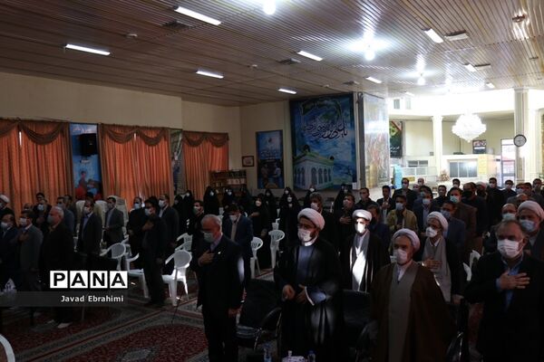 سی‌امین اجلاسیه استانی نماز با عنوان مسجد، مدرسه و منزل در مشهد
