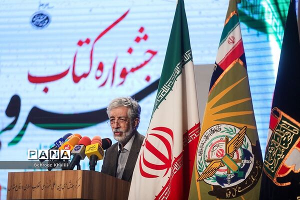 جشنواره کتاب سرو با رونمایی از  100عنوان کتاب حوزه جهاد، ایثار و شهادت