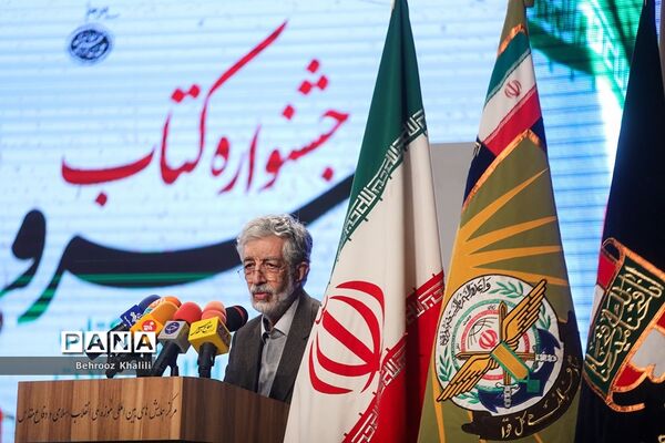 جشنواره کتاب سرو با رونمایی از  100عنوان کتاب حوزه جهاد، ایثار و شهادت