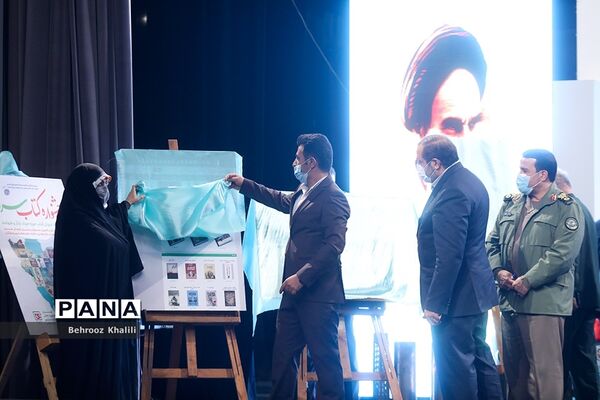 جشنواره کتاب سرو با رونمایی از  100عنوان کتاب حوزه جهاد، ایثار و شهادت