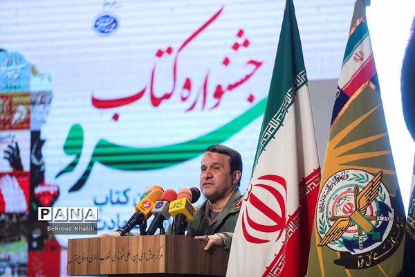 جشنواره کتاب سرو با رونمایی از  100عنوان کتاب حوزه جهاد، ایثار و شهادت
