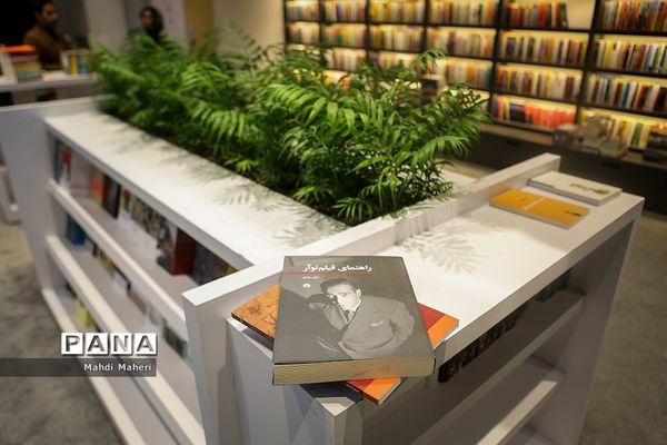 پردیس سینمایی لوتوس مال