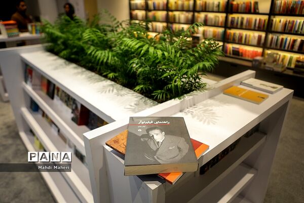 پردیس سینمایی لوتوس مال