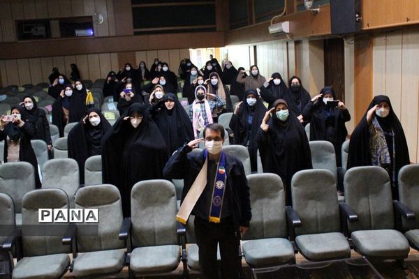 کارگروه آموزشی مربیان پیشتاز سازمان دانش‌آموزی استان همدان