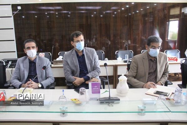 جلسه شورای معاونان  اداره‌کل آموزش و پرورش استان بوشهر