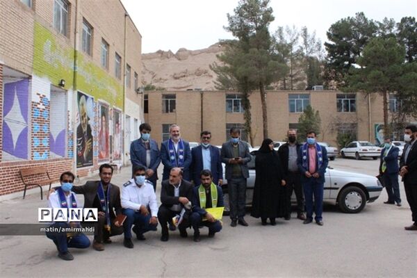 همایش دو روزه مربیان سازمان دانش‌آموزی