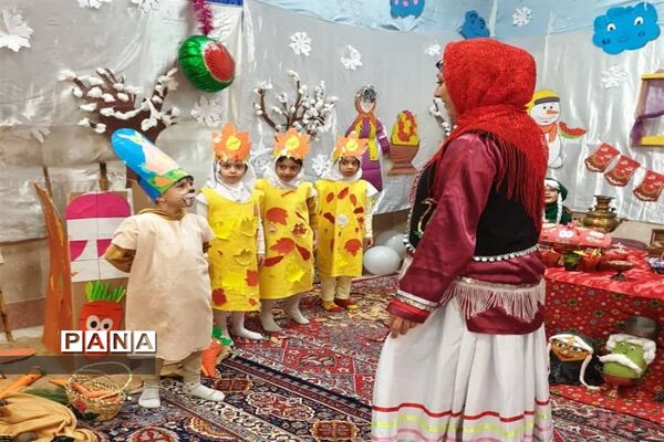جشنواره شب یلدا در کانون فرهنگی و تربیتی قدس