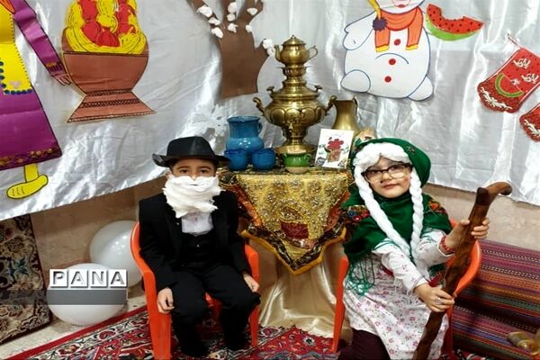 جشنواره شب یلدا در کانون فرهنگی و تربیتی قدس